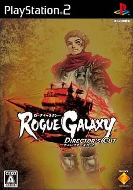 Ps2 software rogue galaxy - ps2,