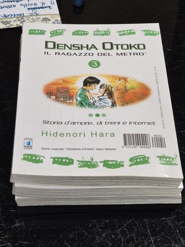 Densha otoko ragazzo del - otoko,