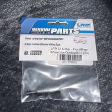 LRP S8 Rebel Differential