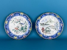 2 Piatti Orientali In Ottone E