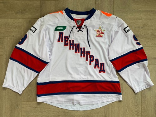 Maglia hockey khl - khl, ska