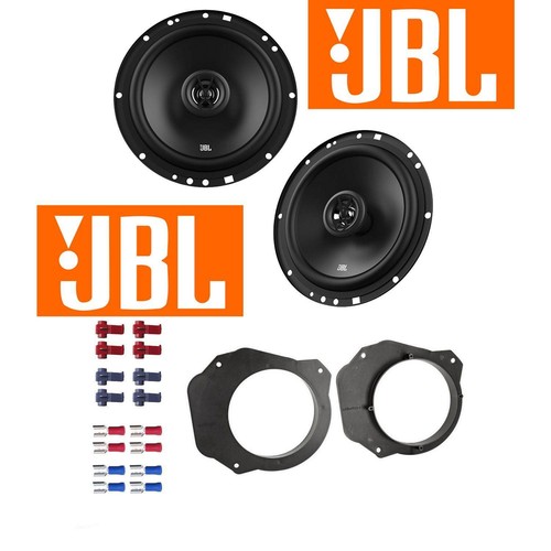 Jbl altoparlante casse - altoparlante, auto
