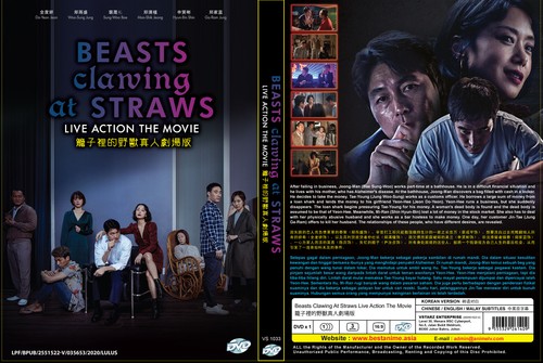 Beasts clawing straws - beasts, at