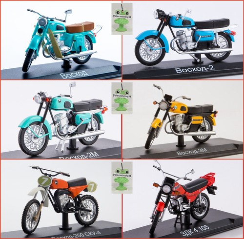 Moto voskhod 3 m - 1:24, cross
