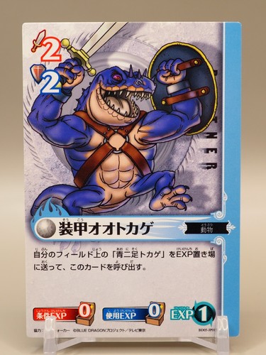 Gioco carte di - gioco,