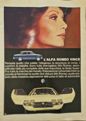 Alfa romeo montreal - alfa, auto