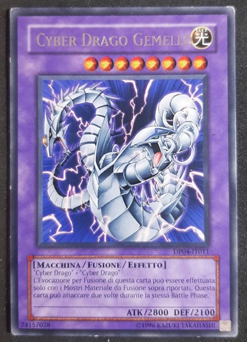 Cyber drago gemello rara in - rara,