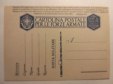 Cartolina Postale per le Forze Armate. Franchigia.