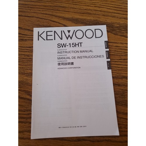 Kenwood 15ht subwoofer - kenwood, sw-15ht