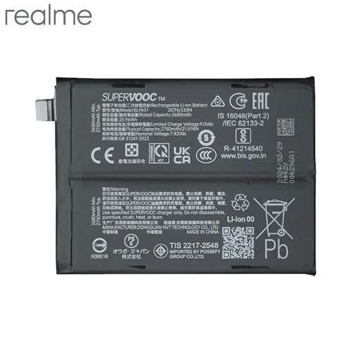 Batterie original realme 6 - original, gt