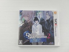 Devil Survivor 2 Break Record