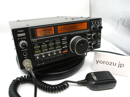Ricetrasmettitore radioamatore