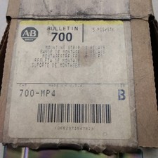 Scatola 5 strisce di montaggio