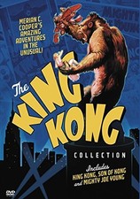 King Kong Collection [DVD]