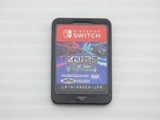 Zoids Wild King of Blast