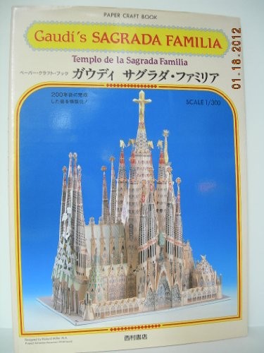 Gaudi sagrada familia - gaudi's,
