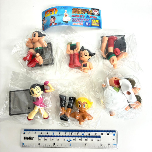 Yujin real figure - sr,