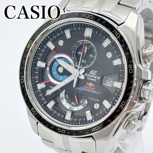 Orologio uomo cronografo - orologio,