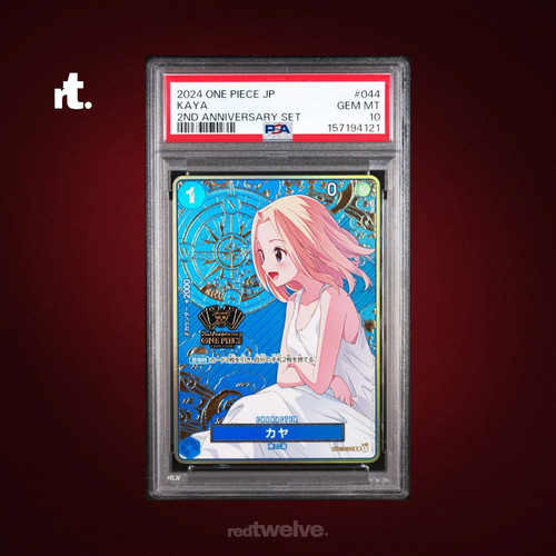 Psa kaya 2nd - kaya, [2nd