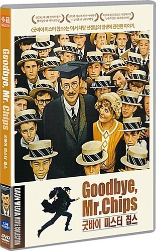 Goodbye chips dvd - mr.,