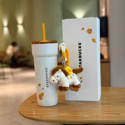 Nuovo starbucks 2026 cina - nuovo,