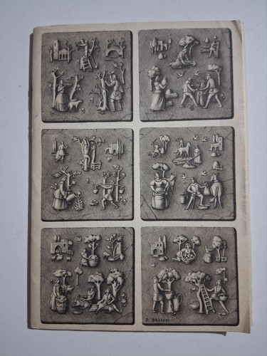 Cartoline dondolo bellini 3 - dondolo, (