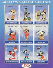 FOGLIO FRANCOBOLLI GRANADA