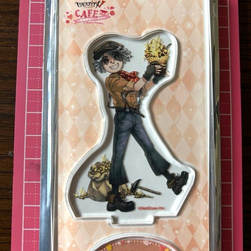 Identityv miner norton - miner,