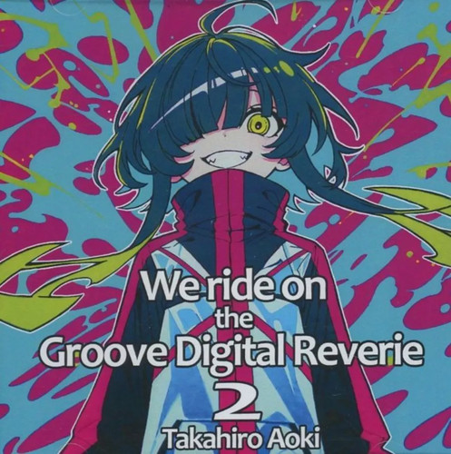 Software musicale doujin we - software,
