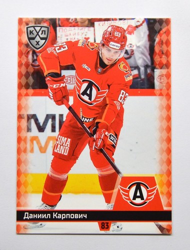 2025 sereal khl - sereal,