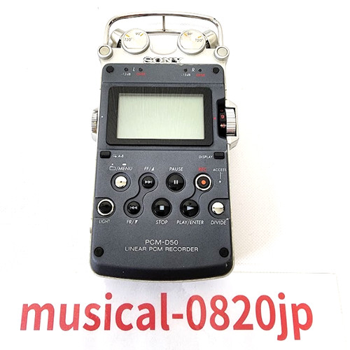 Registratore pcm lineare sony - registratore,