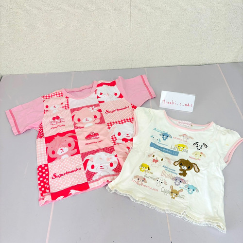 Pigiama per bambini - , sanrio