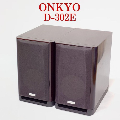 Onkyo 302e coppia - d-302e,