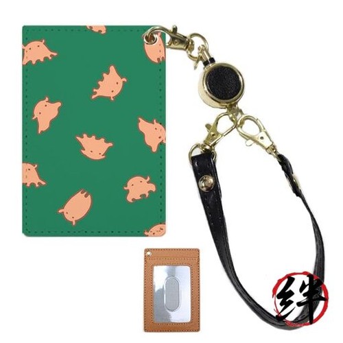 Pass case commuter con - case,
