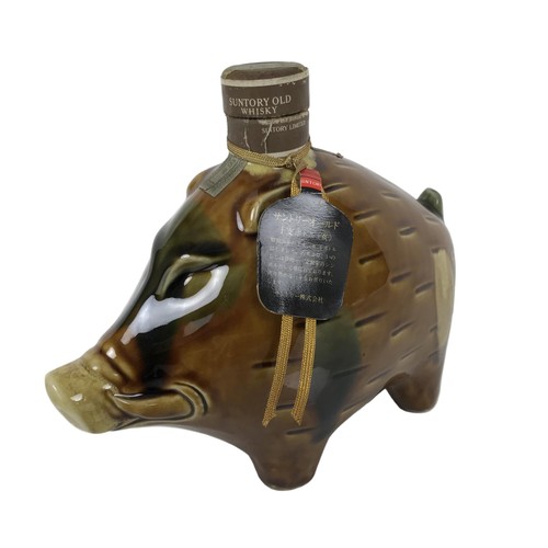 Bottiglia whisky porcellana