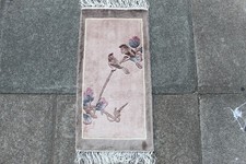 Vintage Seta Tappeto Fatto a