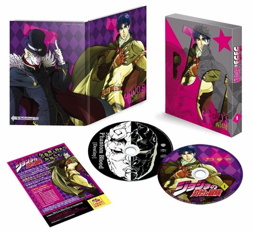 Jojo bizarre adventure vol 1 - jojo's,