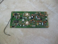 Yaesu 847 vhf uhf - v/u, pa