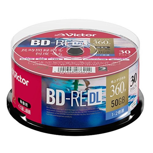 Victor jvc bluray disc 50 - jvc,