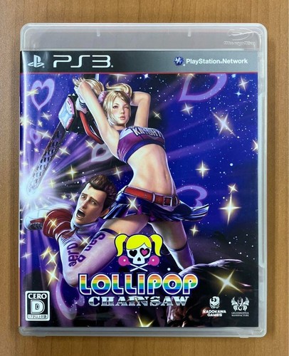 Motosega ps3 lollipop giappone - ps3,