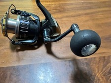 Mulinello Shimano 21 Twin