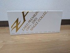 ZARD PREMIUM BOX 1991-2001