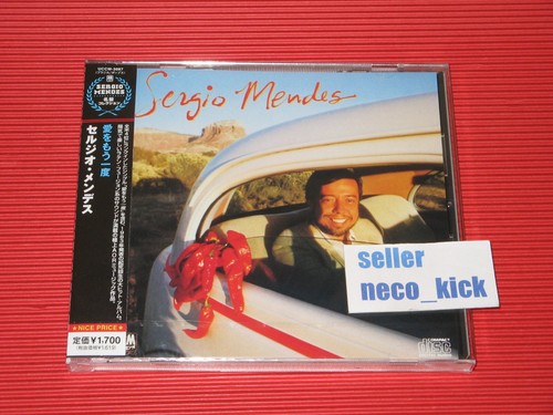 Sergio mendes - sergio,