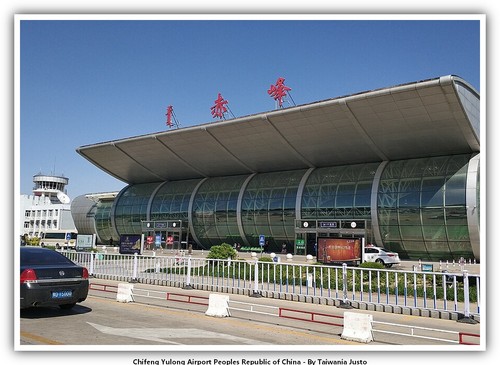 Cartolina chifeng yulong - cartolina,
