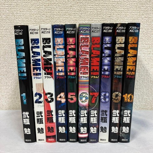 Colpa vol lotto completo - lotto,