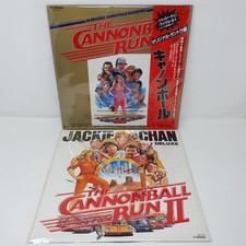 LP OST JAPAN The Cannonball