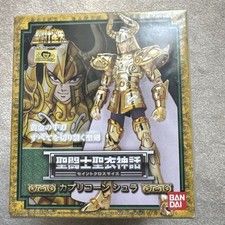 Saint Seiya Myth Cloth