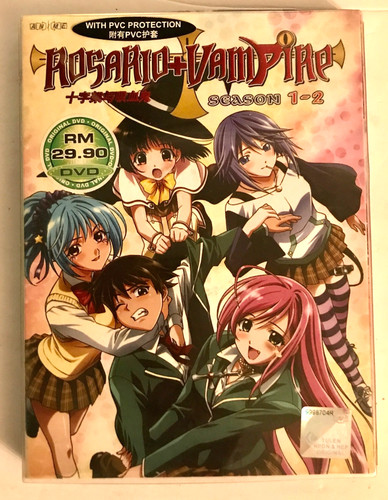 Rosario vampire seasons 1 - rosario, +
