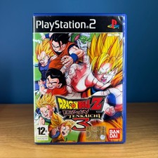 Dragonball budokai tenkaichi - dragonball, z