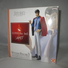 Lupin the 3rd DX Stylish